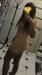 Кристина, 8 985 584-70-38
