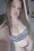 Кристина, 8 985 584-70-38