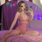 Катрин, 8 917 142-91-75 БДСМ шлюха Катрин