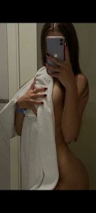 Кристина ПРОФ❤, 8 953 731-27-13