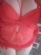 Алина, 8 900 608-44-74