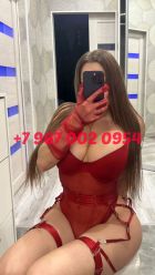 ЗЛАТА , 8 967 002-09-54