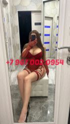 ЗЛАТА , 8 967 002-09-54