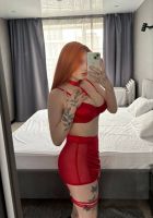 СОНЯ ВПЕРВЫЕ, 8 910 642-99-54