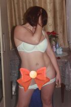 Карина, 8 960 567-07-96
