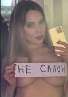 ❣️Юля❣️До 12го.в Рязан, 8 980 168-38-72