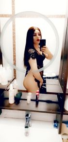 ГОСПОЖА РОЗА , 8 991 867-29-45