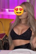 Кристина, 8 989 636-50-73