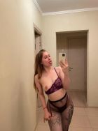 Полина , 8 936 501-29-75