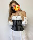 Кристина, 8 918 566-43-53