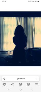 Катерина, 8 900 966-52-99