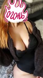 Не салон, 8 960 568-78-60