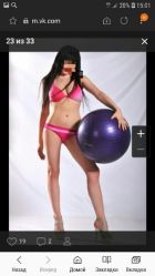 Kisa, 8 977 670-63-34 Kisa, 8 977 670-63-34