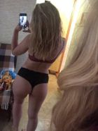 Алена, 8 909 660-54-81 Алена, 29, Рязань, Центр
