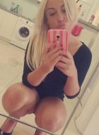 Анна, 8 964 551-34-61 инди Анна