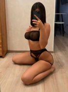 Катя, +