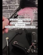 МассажПРОСТАТЫ🍆ФутФет, 8 920 983-16-06