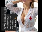 МассажПРОСТАТЫ🍆ФутФет, 8 920 983-16-06