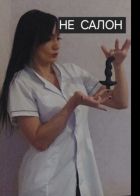 МассажПРОСТАТЫ🍆ФутФет, 8 920 983-16-06