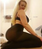 Анжелика Ангелова, 8 910 643-18-86 Александра, тел. 8 920 974-75-48 — vip эскорт